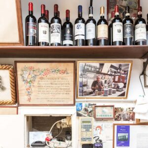 Trattoria Sostanza Troia