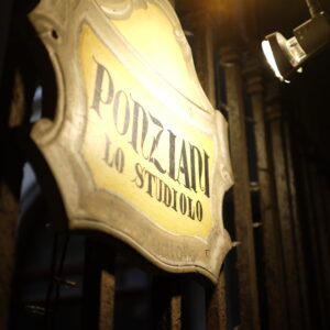 Ponziani – Lo Studiolo