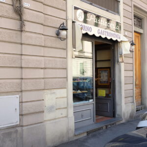 Pasticceria Castaldini